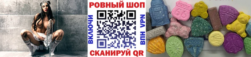 Где купить Верхняя Тура Каннабис  omg маркетплейс  ГАШ  Альфа ПВП 