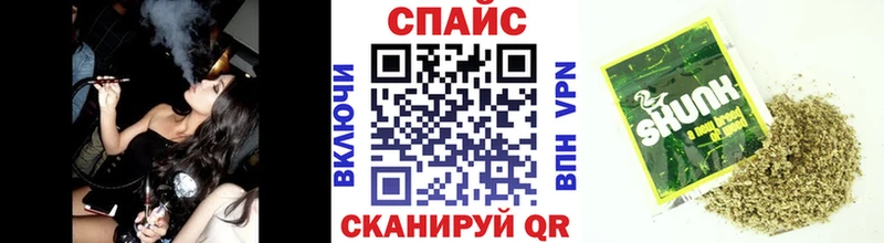 где можно купить наркотик  Верхняя Тура  MEGA ссылки  БУТИРАТ 99% 