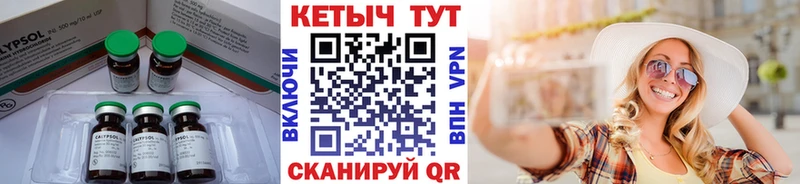MEGA   Верхняя Тура  Кетамин ketamine 