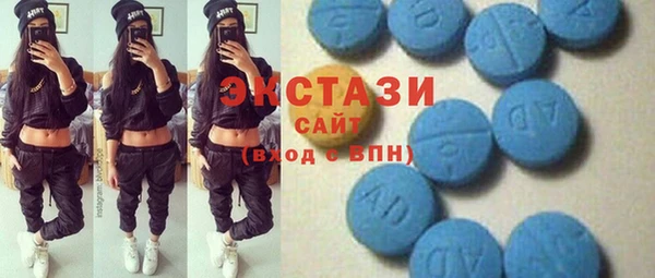 кокаин колумбия Белокуриха