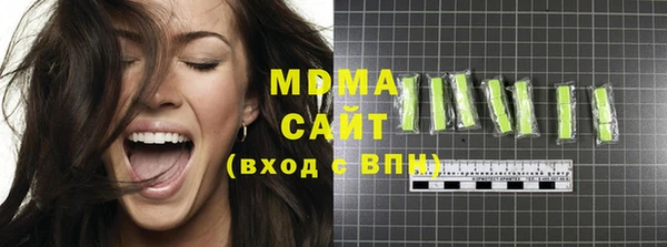 спайс Беломорск