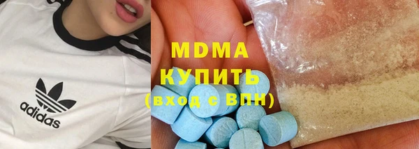 кокаин колумбия Белокуриха