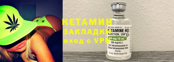 кокаин колумбия Белокуриха