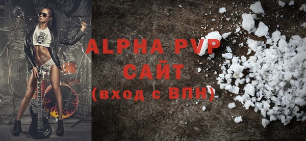 кокаин колумбия Белокуриха