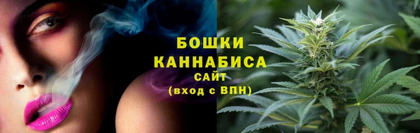 кокаин колумбия Белокуриха