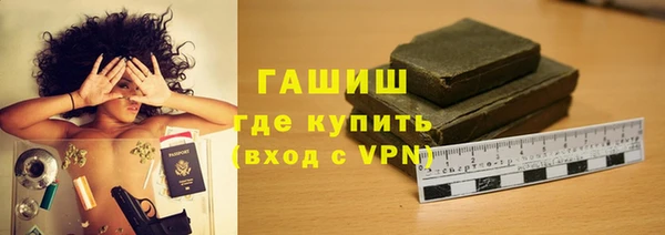 кокаин колумбия Белокуриха