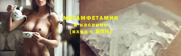кокаин колумбия Белокуриха