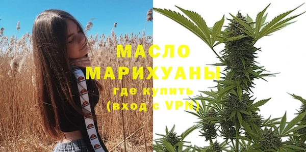 кокаин колумбия Белокуриха
