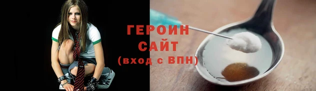 кокаин колумбия Белокуриха