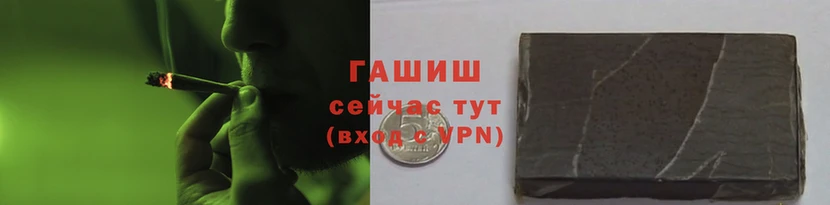 молекула духа Белоозёрский