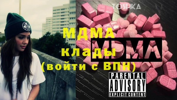 кокаин колумбия Белокуриха