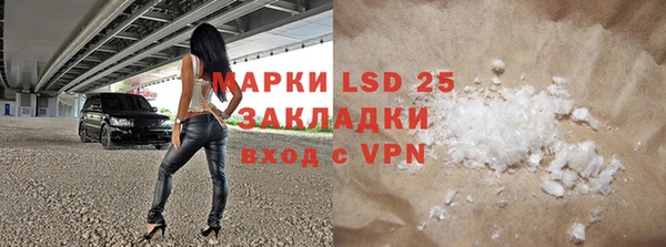 кокаин колумбия Белокуриха
