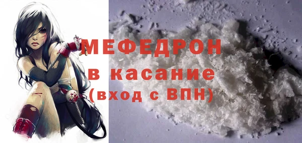 кокаин колумбия Белокуриха