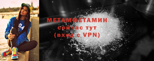 кокаин колумбия Белокуриха