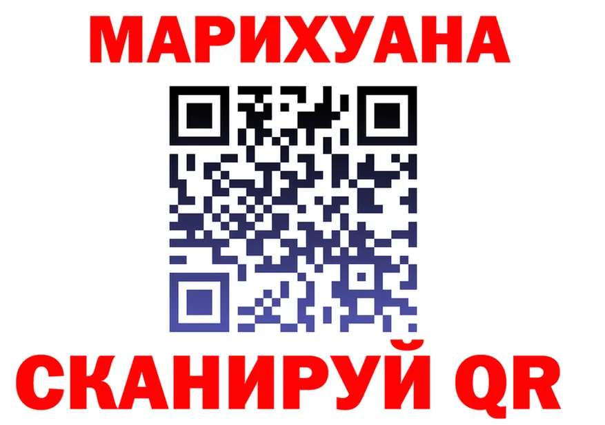 АМФ 98% ссылка маркетплейс MEGA Верхняя Тура