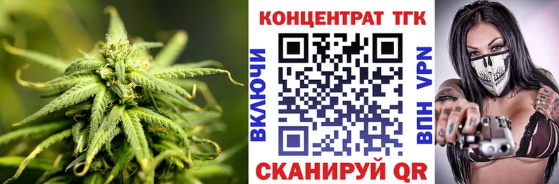 где продают наркотики  omg ссылка  ТГК гашишное масло  Верхняя Тура 